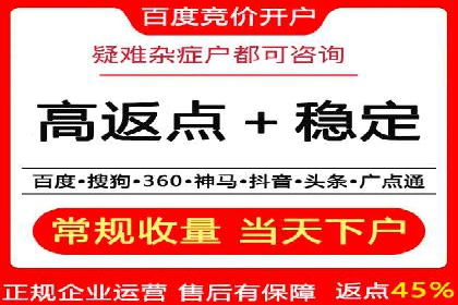 微信信息流广告的投放技巧与效果评估
